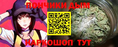 бутик Обь