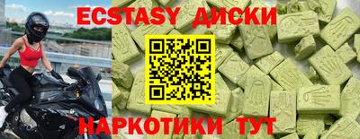 МДПВ Нягань