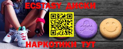 МДПВ Нягань