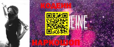 МДПВ Нягань
