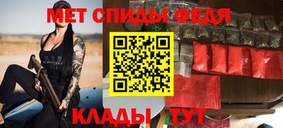 МДПВ Нягань