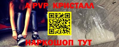 МДПВ Нягань