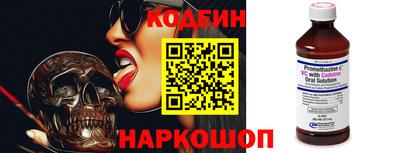 МДПВ Нягань
