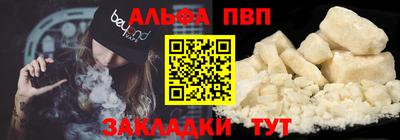 МДПВ Нягань