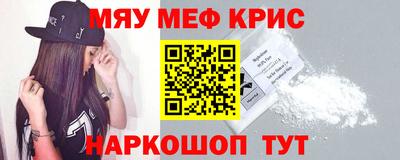 МДПВ Нягань