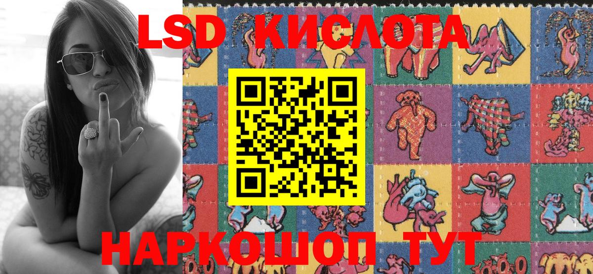 Меф МЯУ МЯУ кристаллы  Метадон  МЕТАМФЕТАМИН  Вход с VPN  A-PVP СК   Гашиш  Cocaine  Наро-Фоминск  Марихуана 