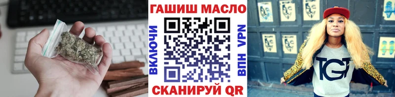 Дистиллят ТГК Wax  Наро-Фоминск 